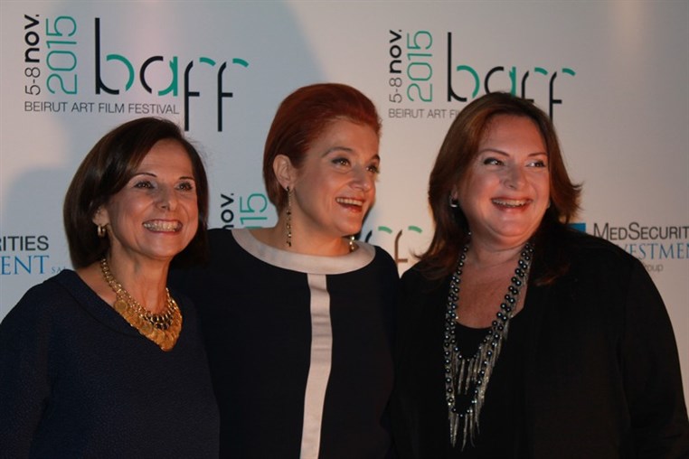 Beirut Art Film Festival Opening
